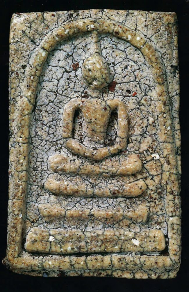พระสมเด็จวัดระฆังพิมพ์ใหญ่ องค์แตกลายงารากผักชี( Phra-Somdej of Wat Rakang Temple)